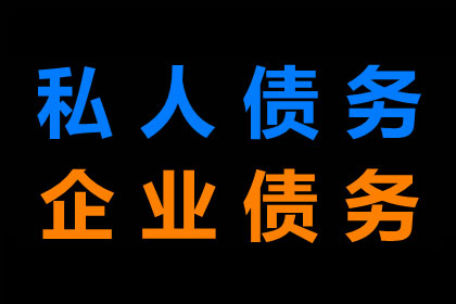 借款诉讼案件开庭时间预估